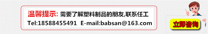 聯(lián)系客服索取報價及文檔資料